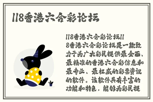 干柴烈火儿媳苏姐结局如何